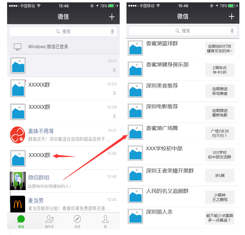 1494686979-2342-pPR7ICkVary4iiq2ylHK