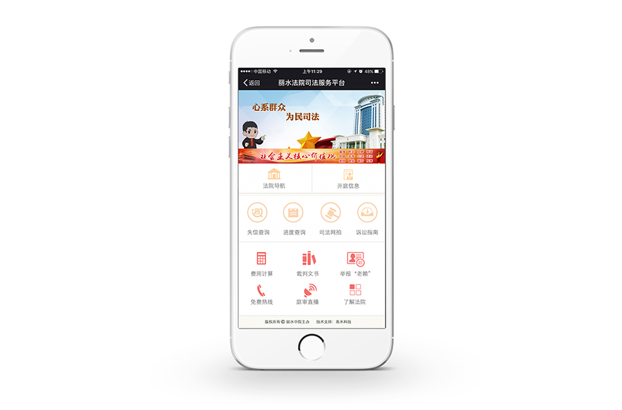 14997660111308.jpg 14997660111308.jpg