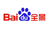 百度全景