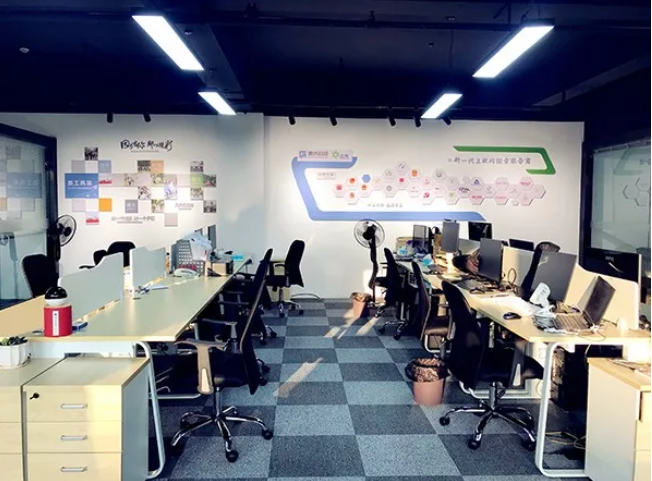 高(gāo)米科技搬家啦，更上(shàng)一層樓！